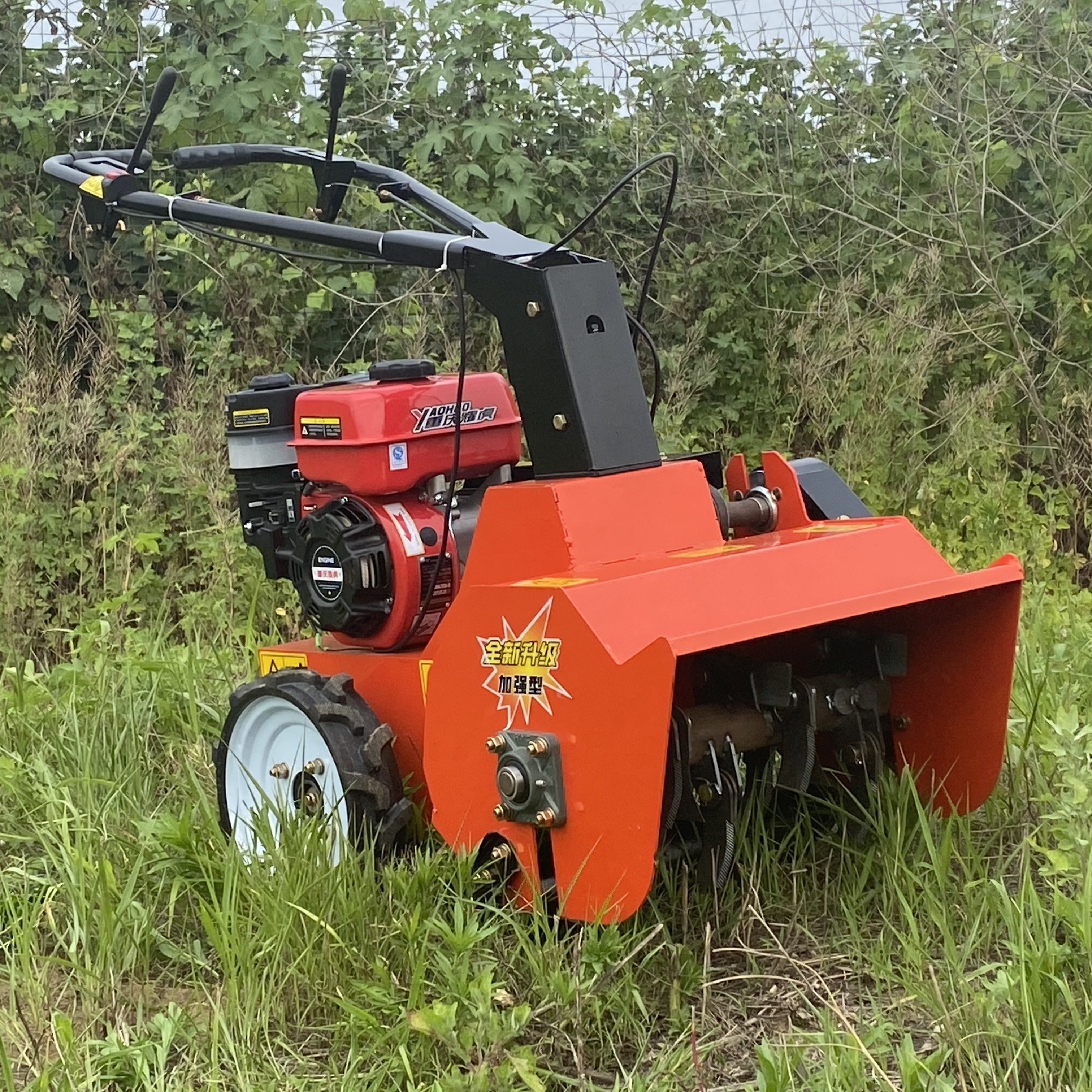 walk-behind lawn mower Mowing and soil loosening machine Garden 7.5HP Mower