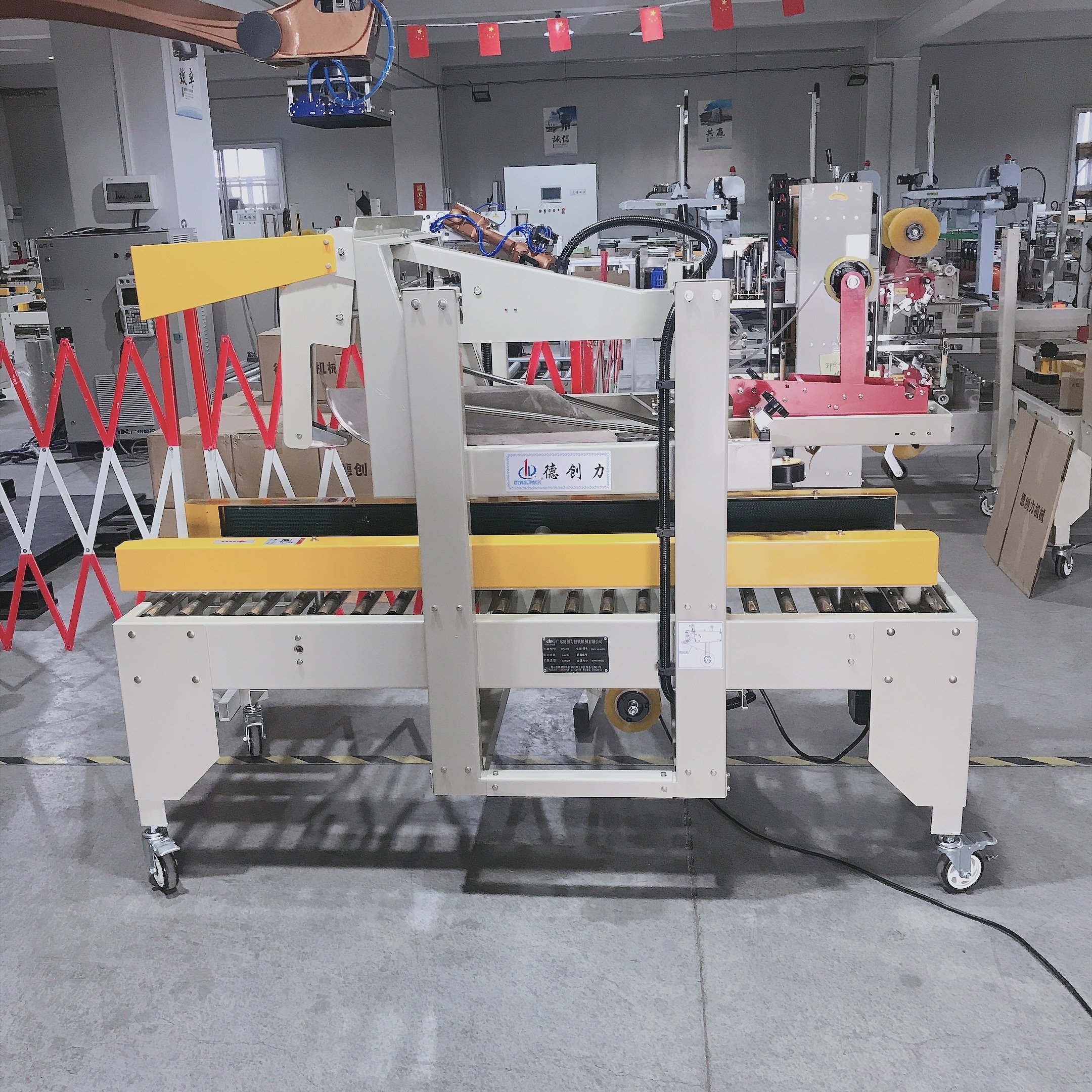 Easy to Operate Fully Automatic Closing Box Folding Packing H Type Taping Carton Sealing Machine