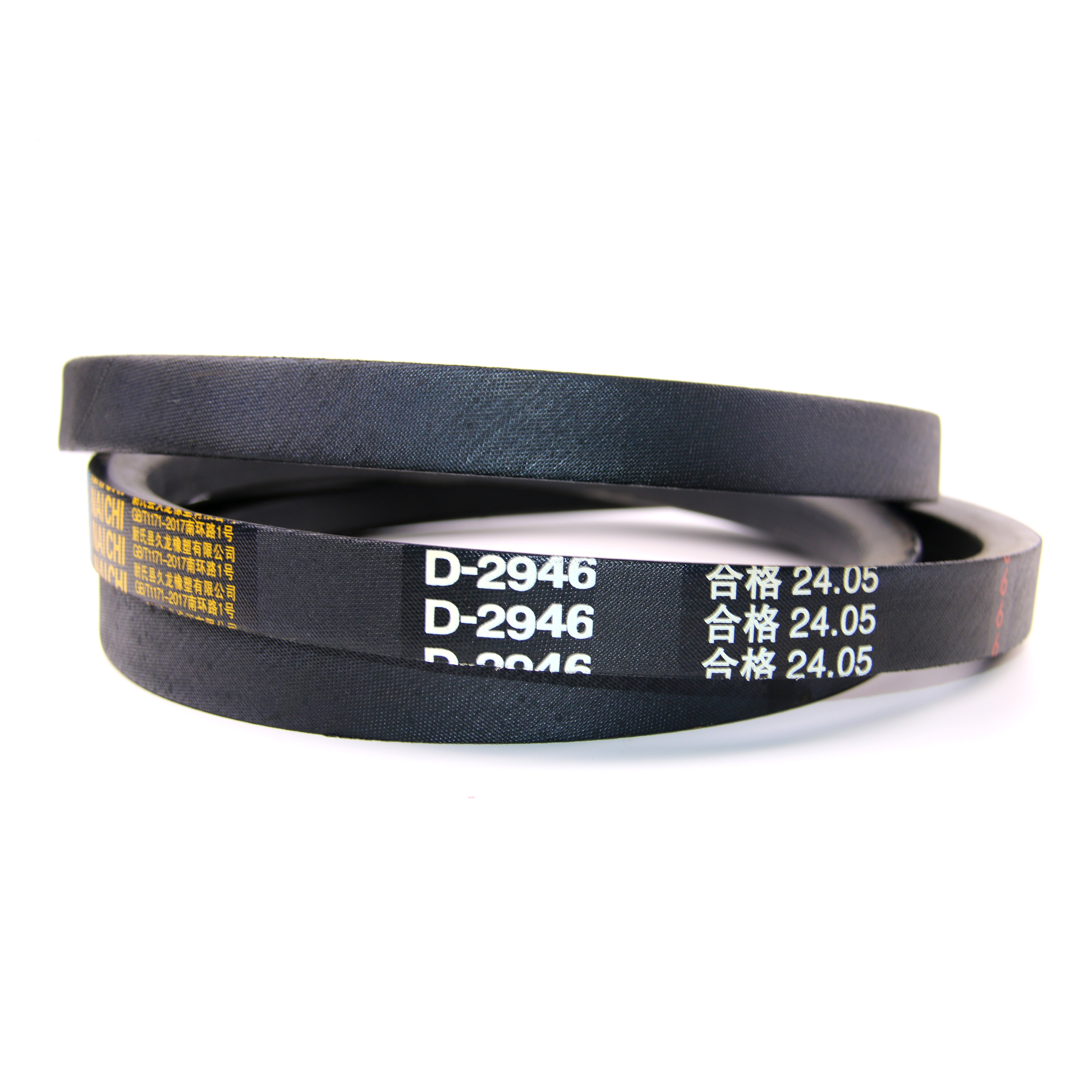 high quality Three v belt classical wrapped v belt A B D