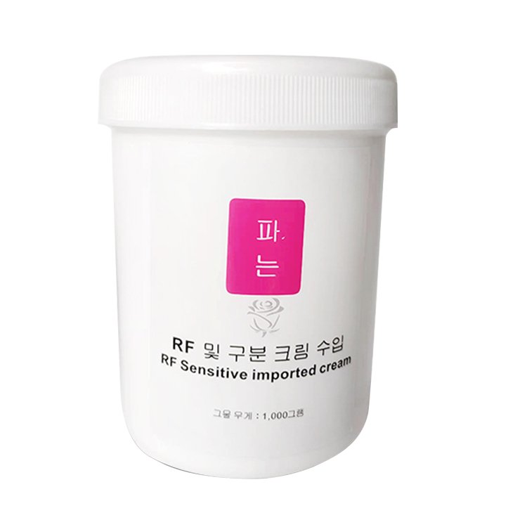 Rf Cream Fat Burner Cream Cavitation Vacuum Rf Therapy Application Gel Professional Salon Use Cavitation Ems Body Shape Gel