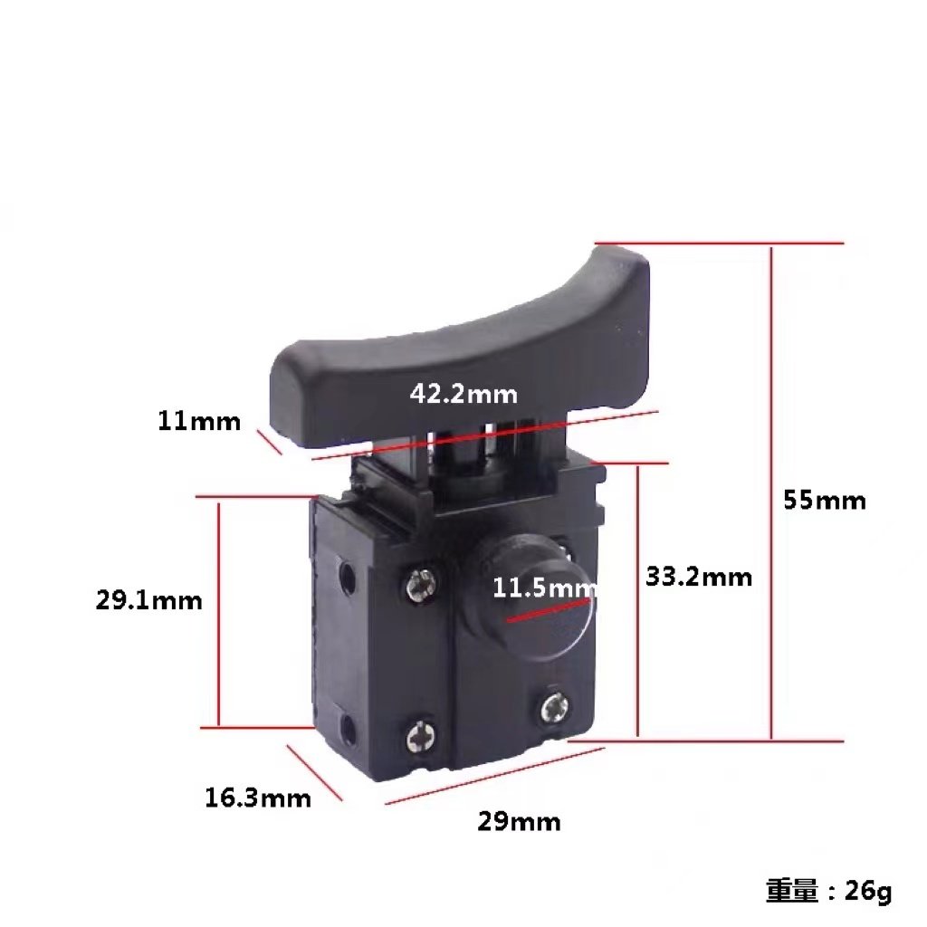 Electrical tool accessories switch Special switch for impact drill electric hammer 26 electric pick switch