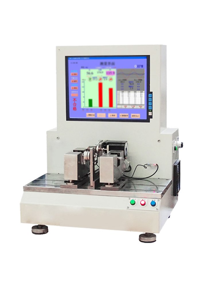 Automatic Positioning Balancing Machine Motor Rotor Dynamic Balancing Tester Laser Positioning Tire Balancing Machine