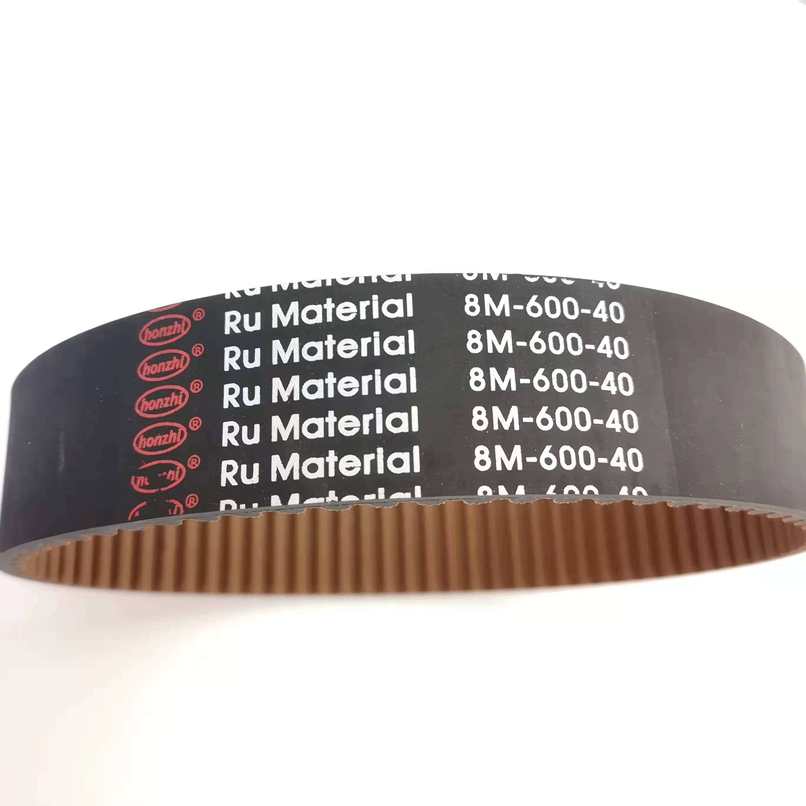 HZ-J-001 embroidery parts Transmission Belts machine belts 600-8m-40 Embroidery machine spare parts