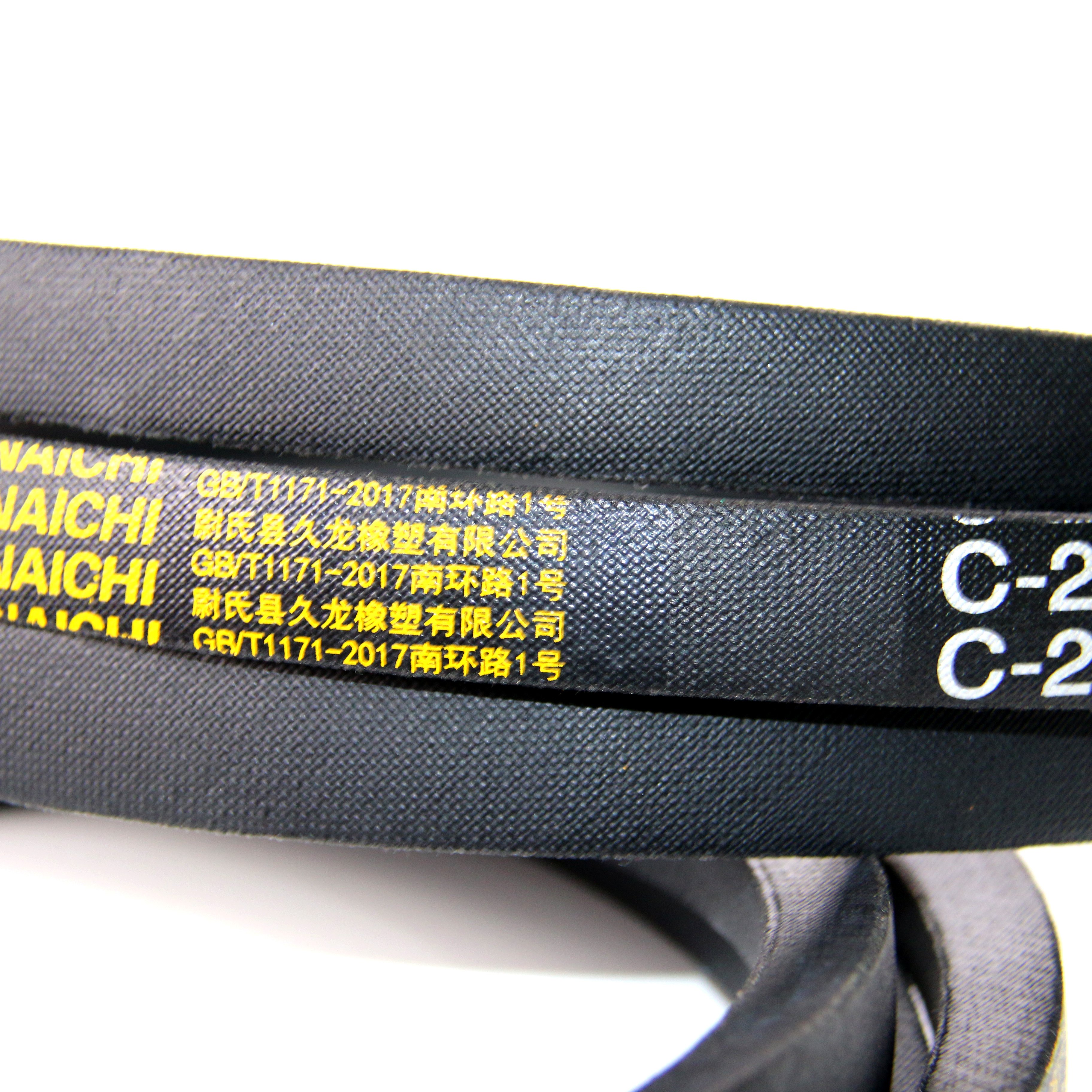 high quality v belts manufacturer A B C D E types