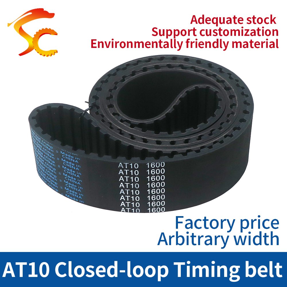 MXL/XXL/XL/L/H/XH/XXH/T2.5/T5/T10/T20/AT5/AT10/AT20 pulley belt Rubber Synchronous Timing Belt Closed-Loop Transmission Belts