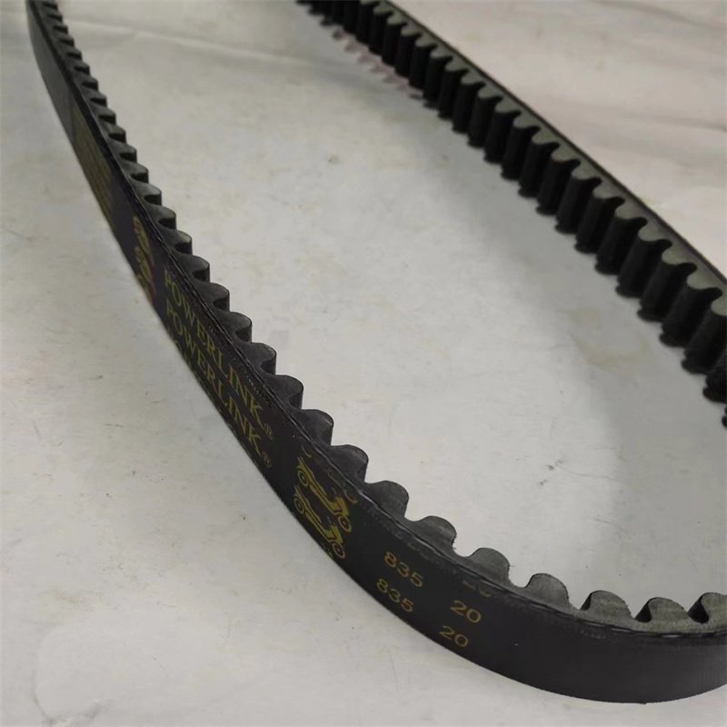 Direct sales of high quality motorcycle GY6150 transmission belt 835*20 scooter wear-resistant transmission V-belt