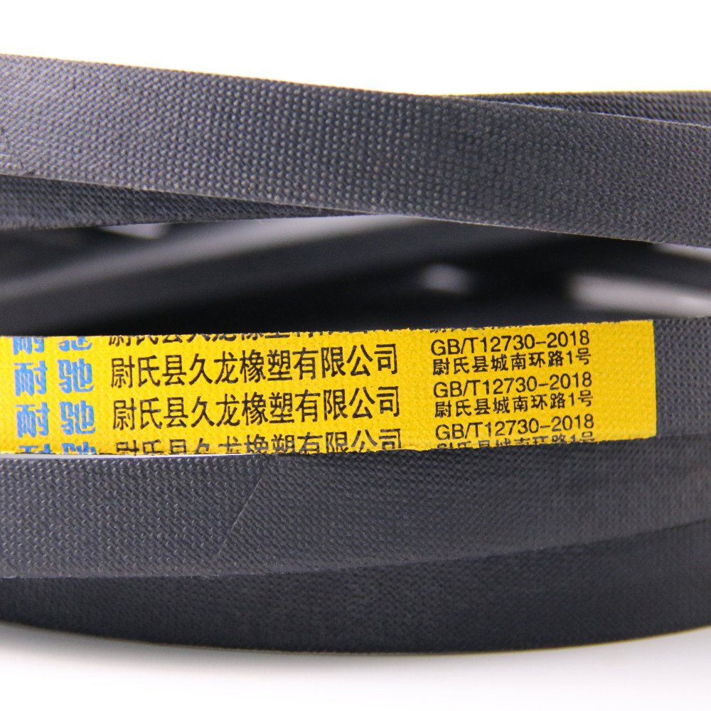 China Factory Machine SPB Transmission Adjustable Industrial Rubber V Belt