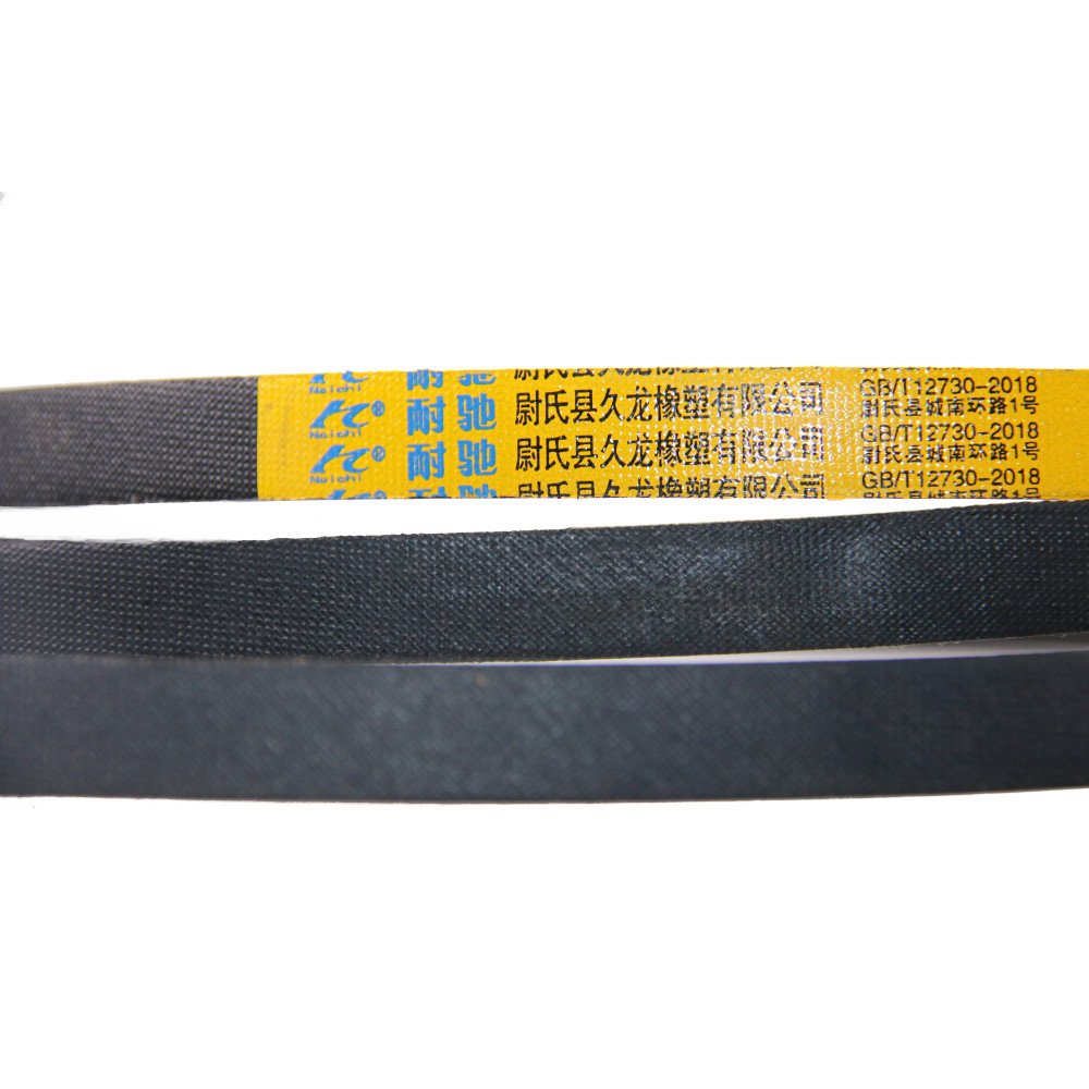China Factory Machine SPB Transmission Adjustable Industrial Rubber V Belt