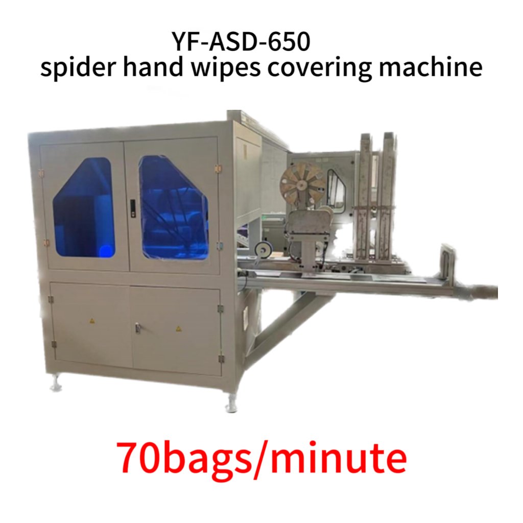 Full Auto Big Package Baby Wet Tissue Manufacturing Equipment Wipes Production Line Lingettes Making Packaging Machine 12 Lanes