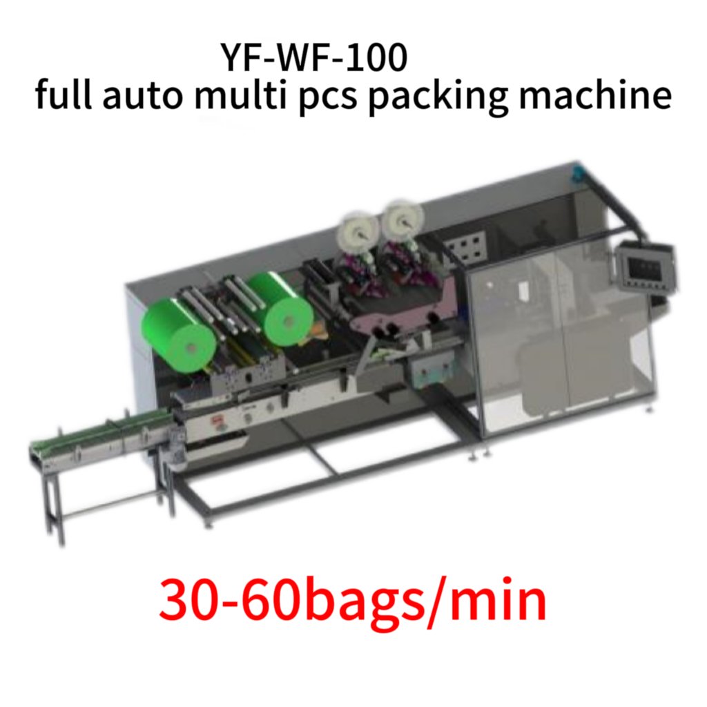 Full Auto Big Package Baby Wet Tissue Manufacturing Equipment Wipes Production Line Lingettes Making Packaging Machine 12 Lanes