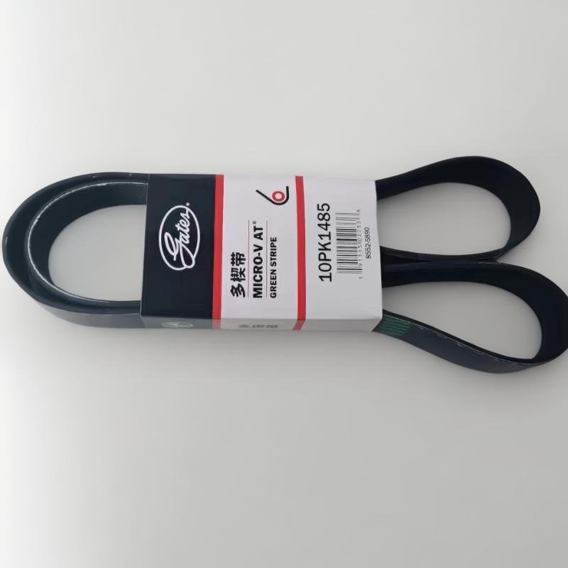 Limited Time Offer transmission belts rubber timing belt /synchronous belt / drive belt 4pk 8pk 10pk In Stock