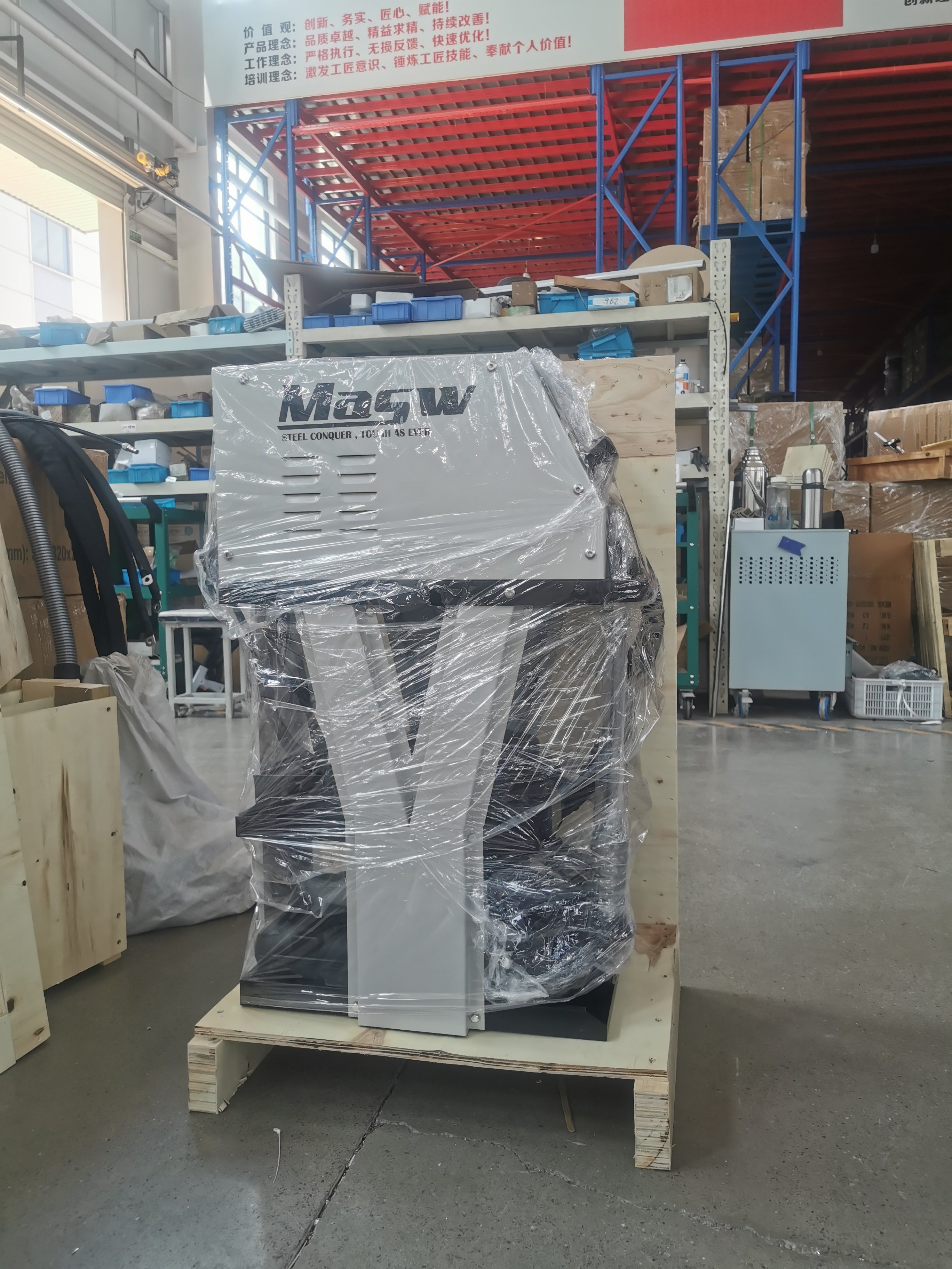 Body Repair Equipment Spot Welder & Dent Pulling Machine