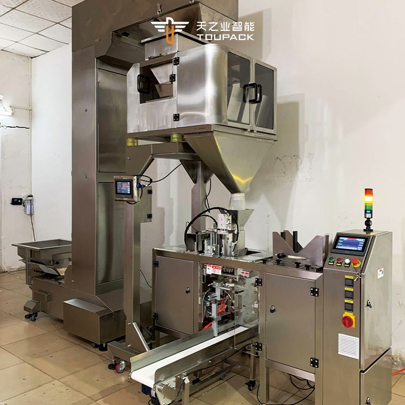 Customization High Quality Automatic Coffee Bean Back Sealing Pouch Linear Weigher Packing Machine