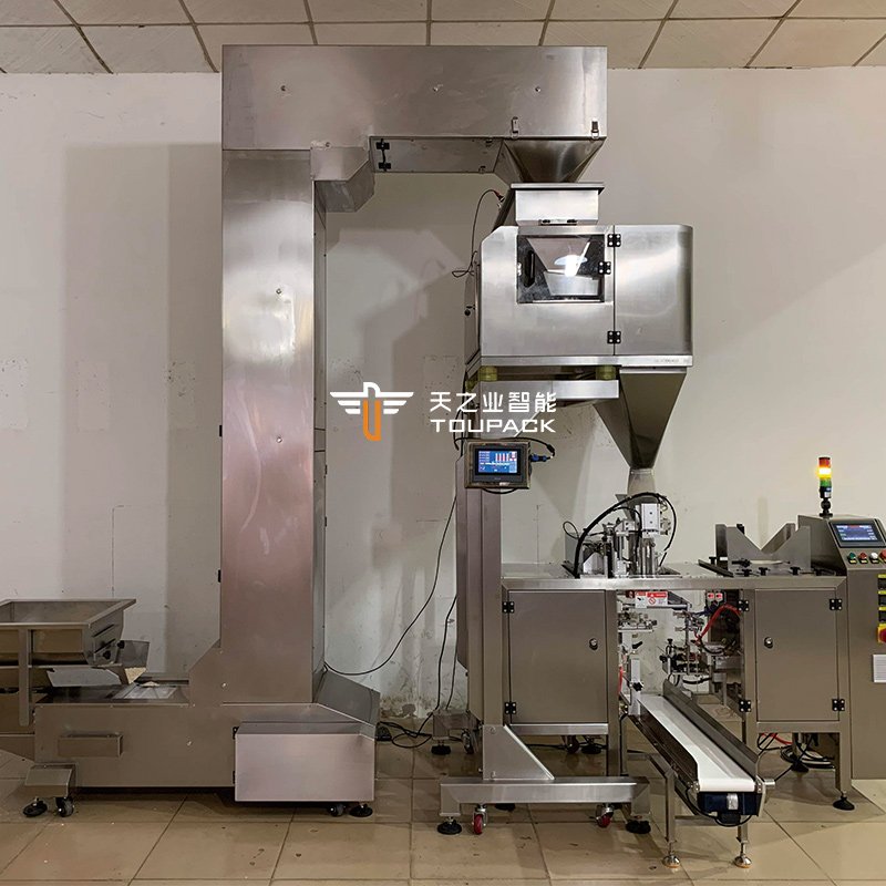 Customization High Quality Automatic Coffee Bean Back Sealing Pouch Linear Weigher Packing Machine