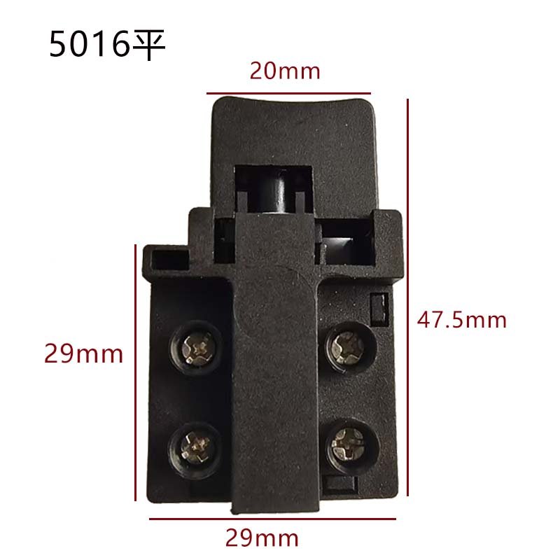 Electric Chain Saw Dual Pole Off-Lock Trigger Switch Electric Trigger Switch For 5016 Chain Saw Power Tool Accessories