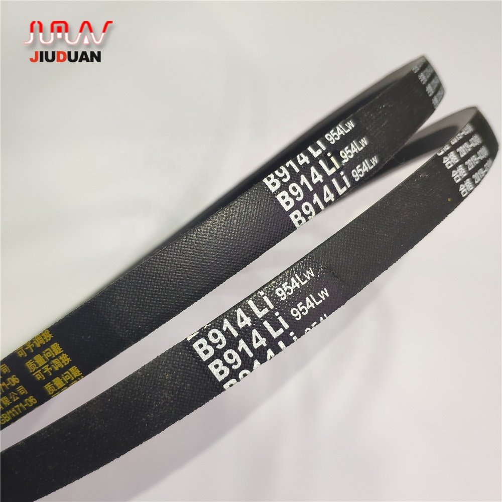 SPA SPB SPC SPZ industrial rubber three v belt