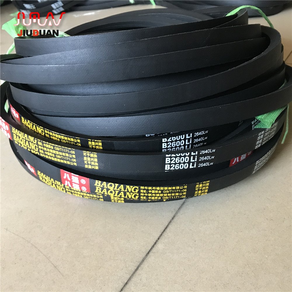 SPA SPB SPC SPZ industrial rubber three v belt