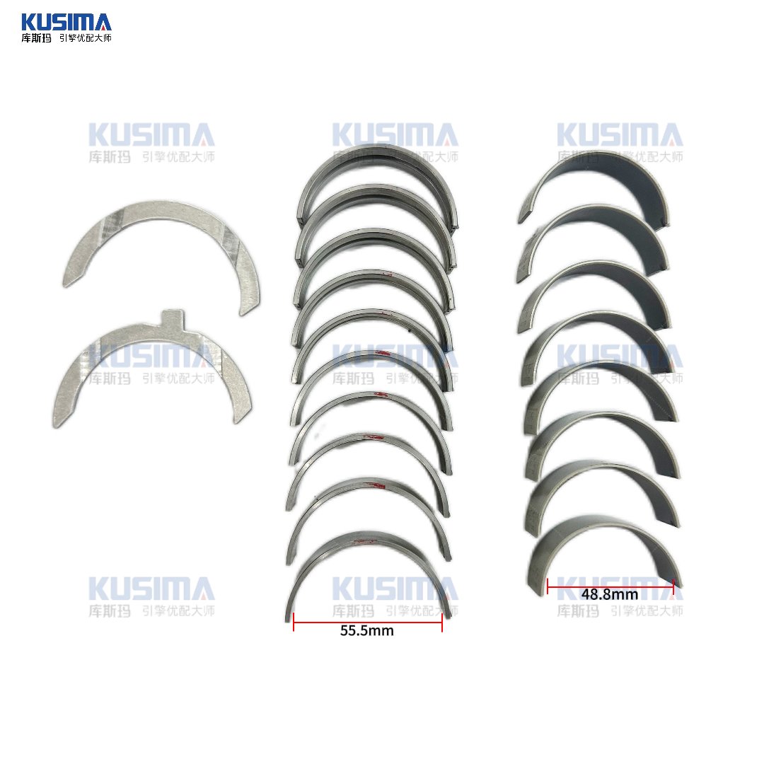 KUSIMA M271 Auto engine bearing main bearing con rod bearing shell for Mercedes benz 271 910 Compressor 271 860 CGI 2710330601