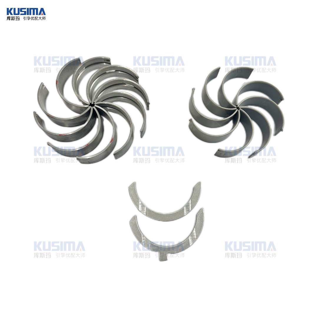 KUSIMA M271 Auto engine bearing main bearing con rod bearing shell for Mercedes benz 271 910 Compressor 271 860 CGI 2710330601