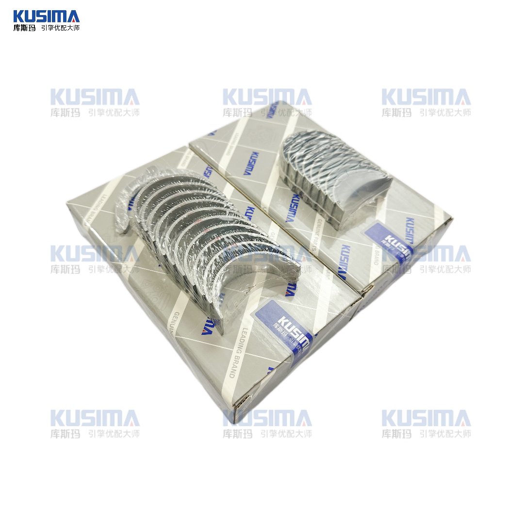 KUSIMA M271 Auto engine bearing main bearing con rod bearing shell for Mercedes benz 271 910 Compressor 271 860 CGI 2710330601