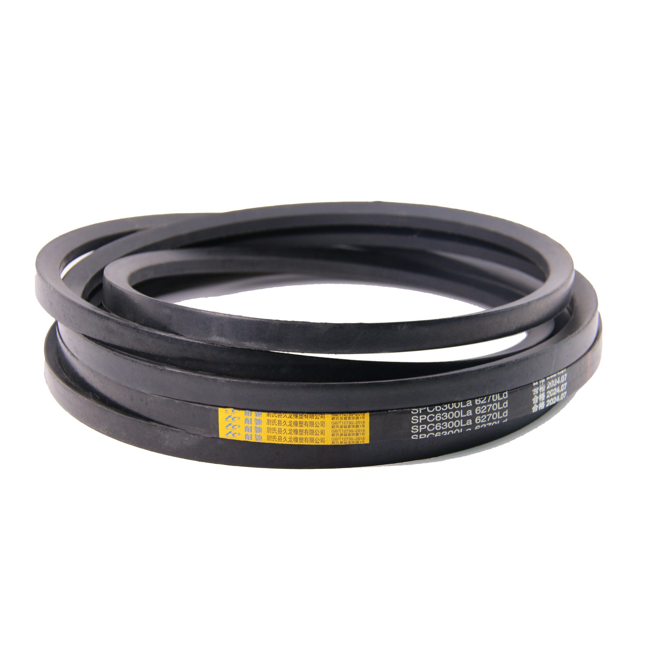 Factory Wholesale Wrapped Narrow Wedge Transmission V Belts SPC6300La6270 power belt