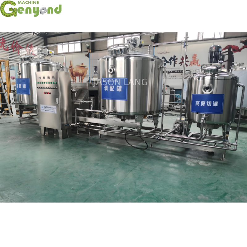 High Quality Milk Dairy Processing Machine Production Line Manufacturer