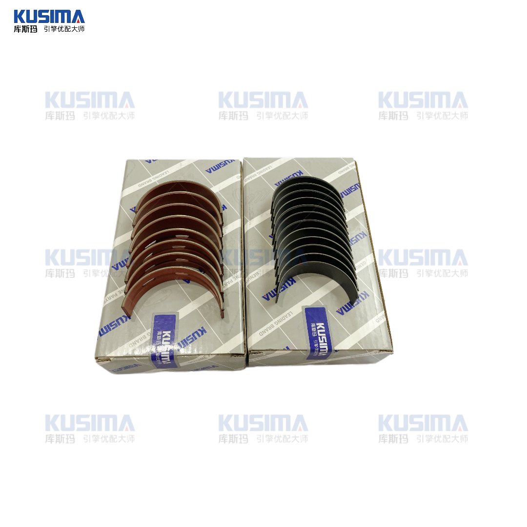 High quality factory supplier connecting rod bearing & crankshaft bearing for Porsche Audi A6 C8 EA839 3.0T 2019 engine bearing