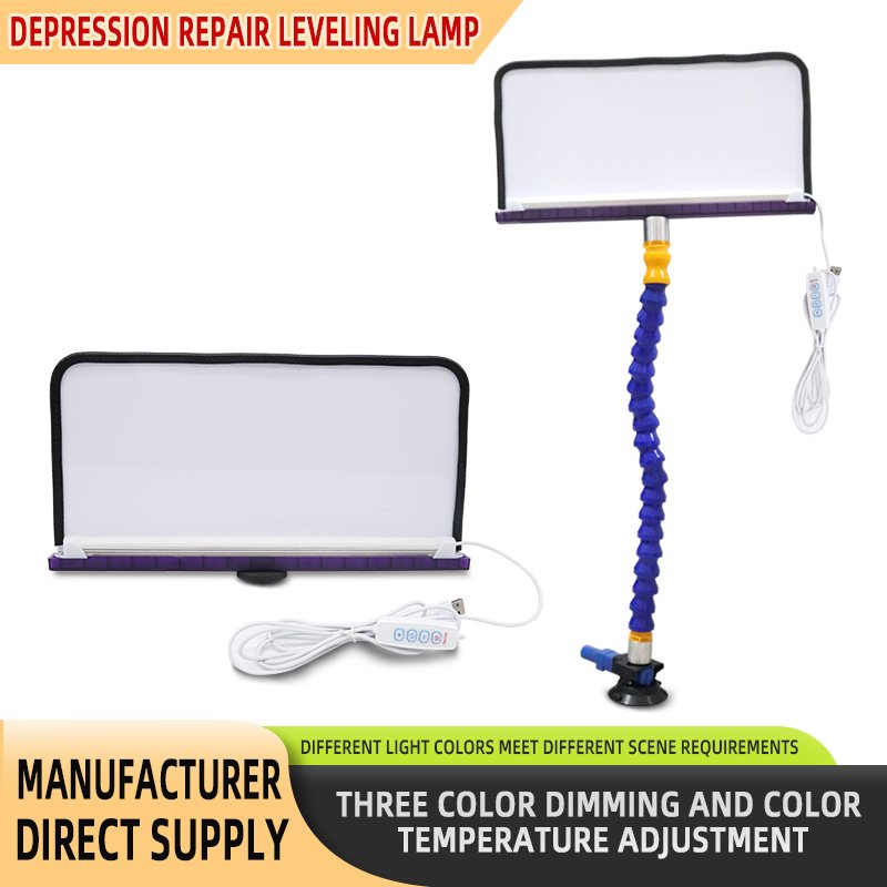 Factory Direct LED Dent Detection Light Hail Dent Removal test Light Body Dent Repair Detection Light