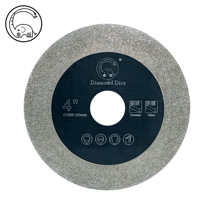 Circular Saw Blade Diamond Cutting Disc For Masonry Granite Concrete/brick Wall Marble Segmented Power Tool Accessory