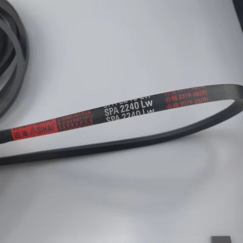 Classical Washing Machine parts Rubber m21 v belt