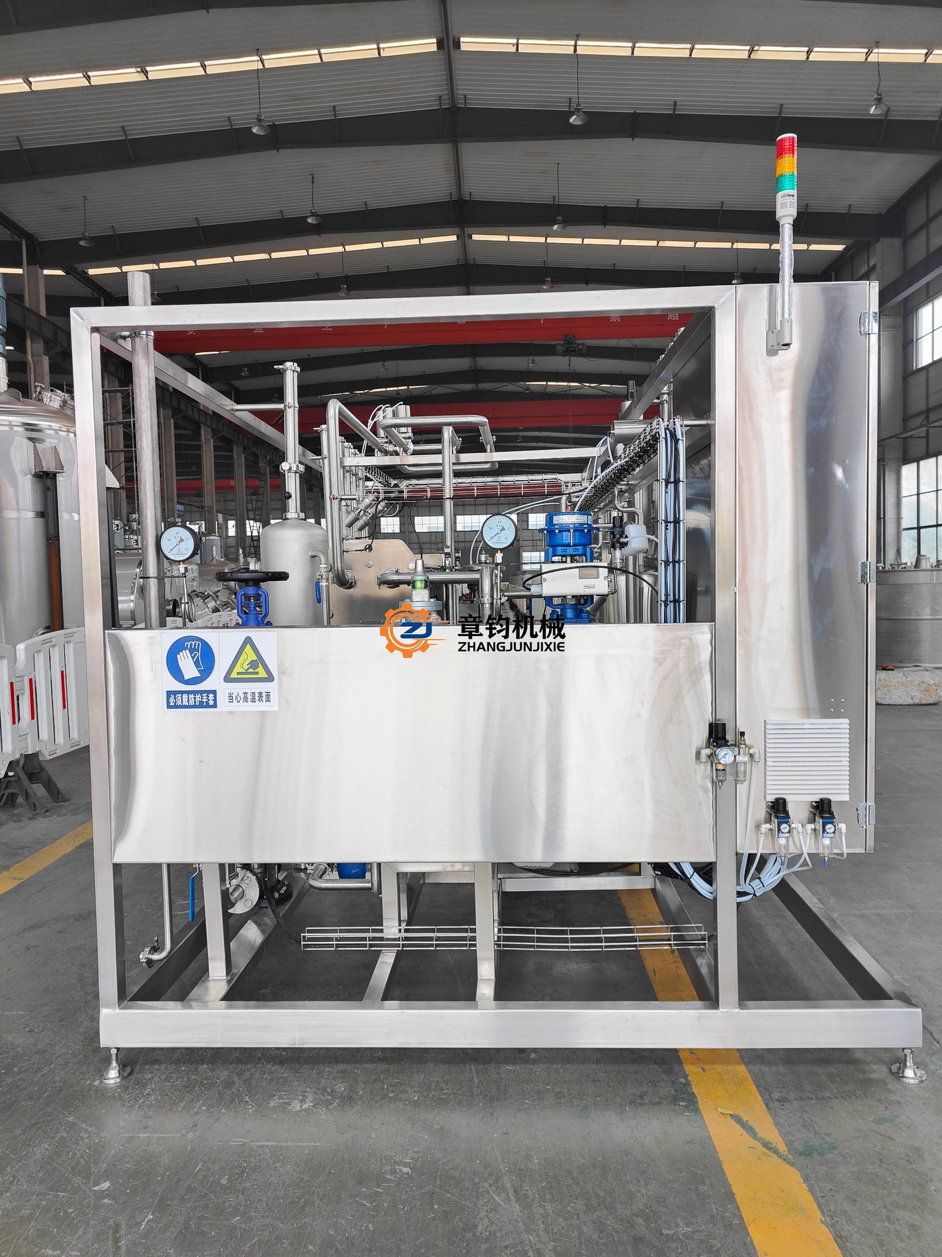 Automatic HTST Sterilizer Gelato Machine with Pasturizer for Plate Pasteurization