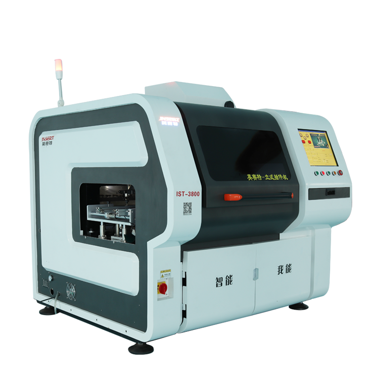 Automatic Small SMT Laser Marking Machine Radial & Axial Component Insertion Equipment with Motor and Bearing Core Components