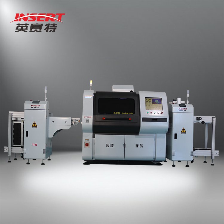 Automatic Small SMT Laser Marking Machine Radial & Axial Component Insertion Equipment with Motor and Bearing Core Components