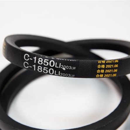China Naichi Factory Price Rubber V-belt c-1850Li