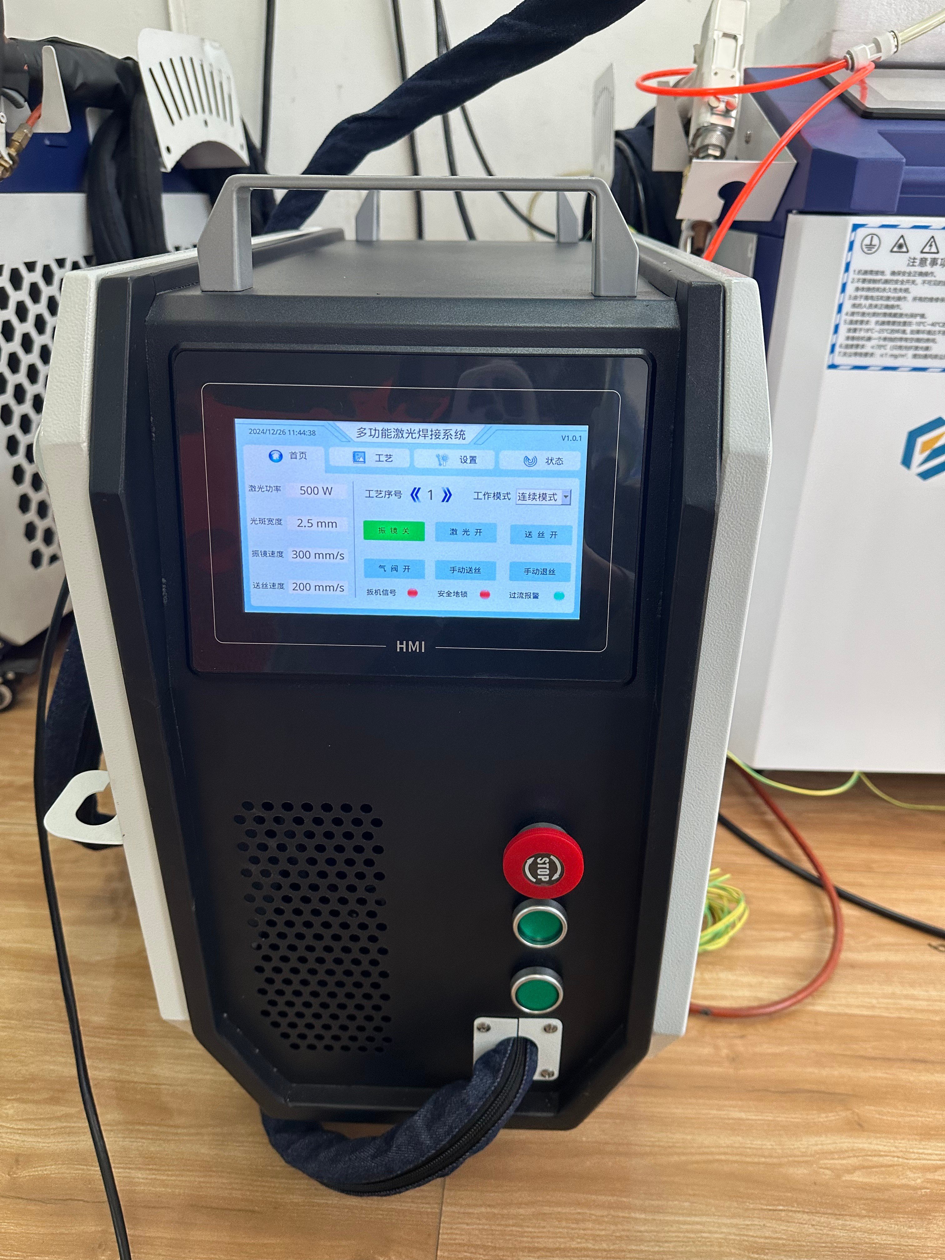 Professional 900W Handheld Air-Cooled Laser Machine New Condition Easy to Operate for Auto Body Repair & Sheet Metal Fabrication