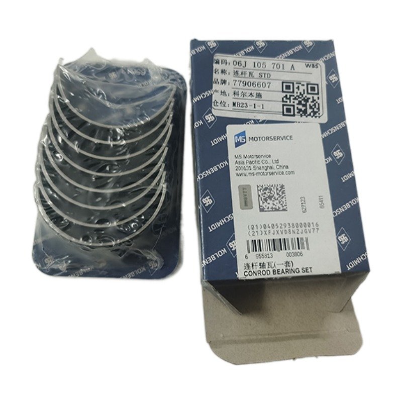 77906600 37116600 06H105701C 06H105701P Conrod Big End Bearing For Audi VW Skoda Seat 1.8 2.0 TFSI TSI