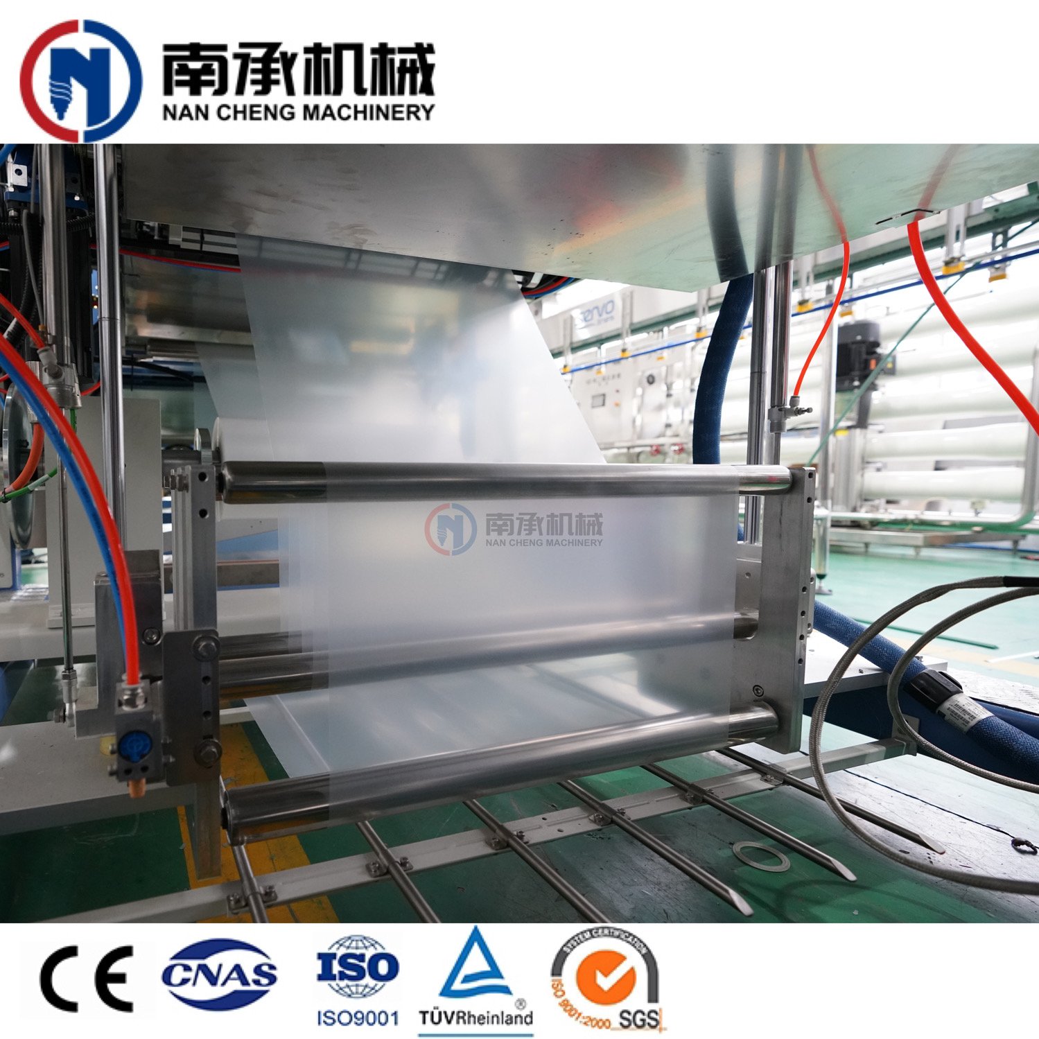 Auto Mineral Water/juice Pet Bottle/tin Can Pe Film Shrink Wrapping Packing Machine