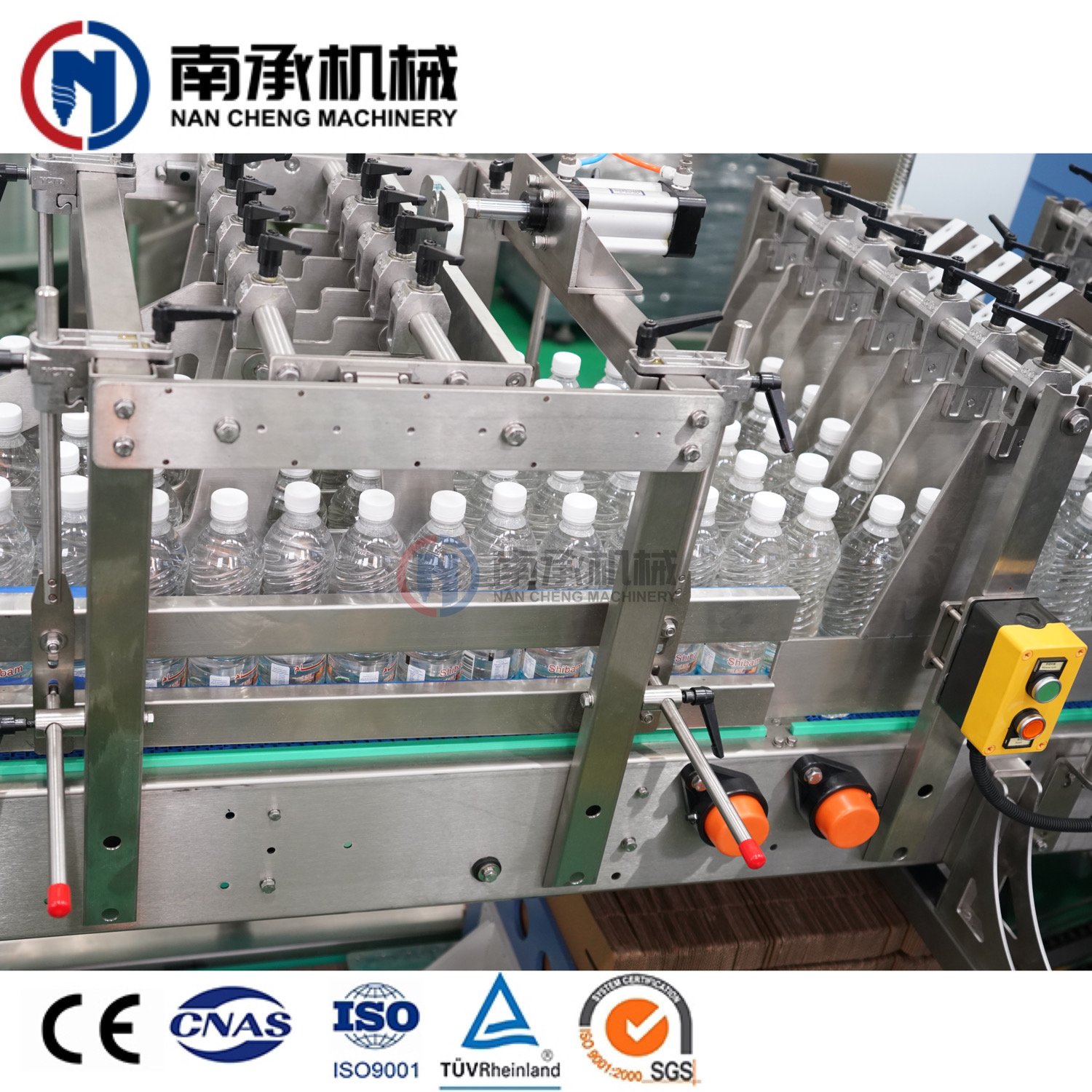 Auto Mineral Water/juice Pet Bottle/tin Can Pe Film Shrink Wrapping Packing Machine
