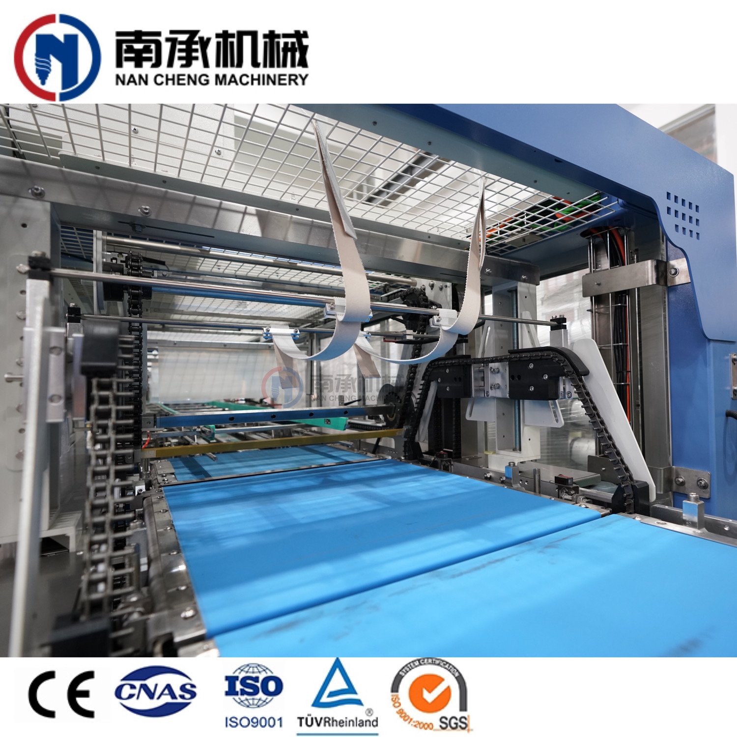 Auto Mineral Water/juice Pet Bottle/tin Can Pe Film Shrink Wrapping Packing Machine