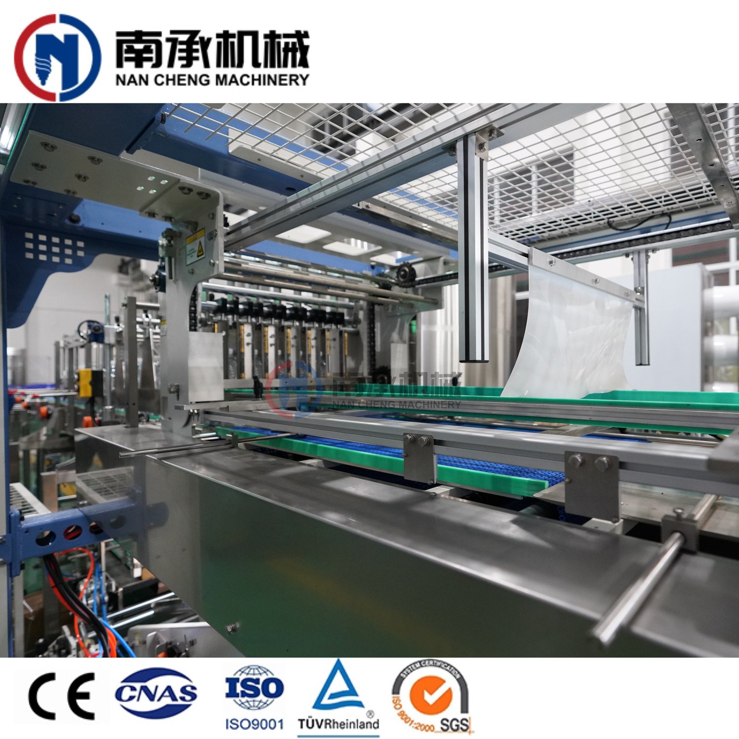 Auto Mineral Water/juice Pet Bottle/tin Can Pe Film Shrink Wrapping Packing Machine