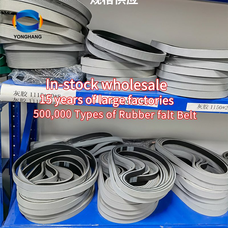 Seamless Transmission Industrial Cover Rubber Gluing machine belt