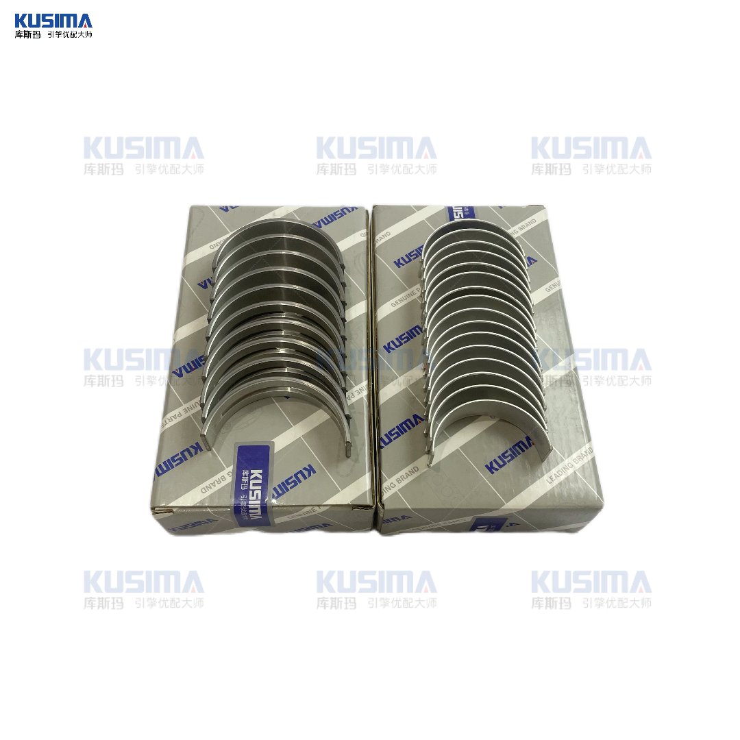 Top quality connecting rod bearing & crankshaft main bearing CTG CEU CTF engine bearing for Bentley Audi A6 S6 A7 A8 S8 4.0T V8