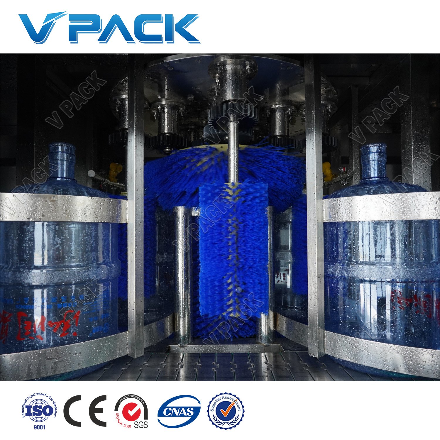 5 Gallon Water Filling Production Line 5 Gallon Bucket Filling Machine