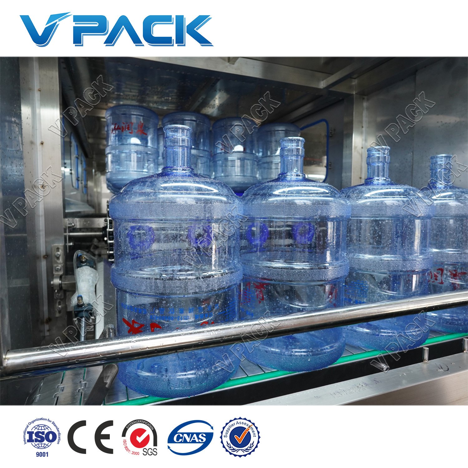 5 Gallon Water Filling Production Line 5 Gallon Bucket Filling Machine