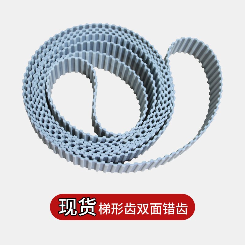 Polyurethane open-ended timing belt 3M 5M 8M T5 T10 S8M XL L H steel wire PU elevator door machine belt