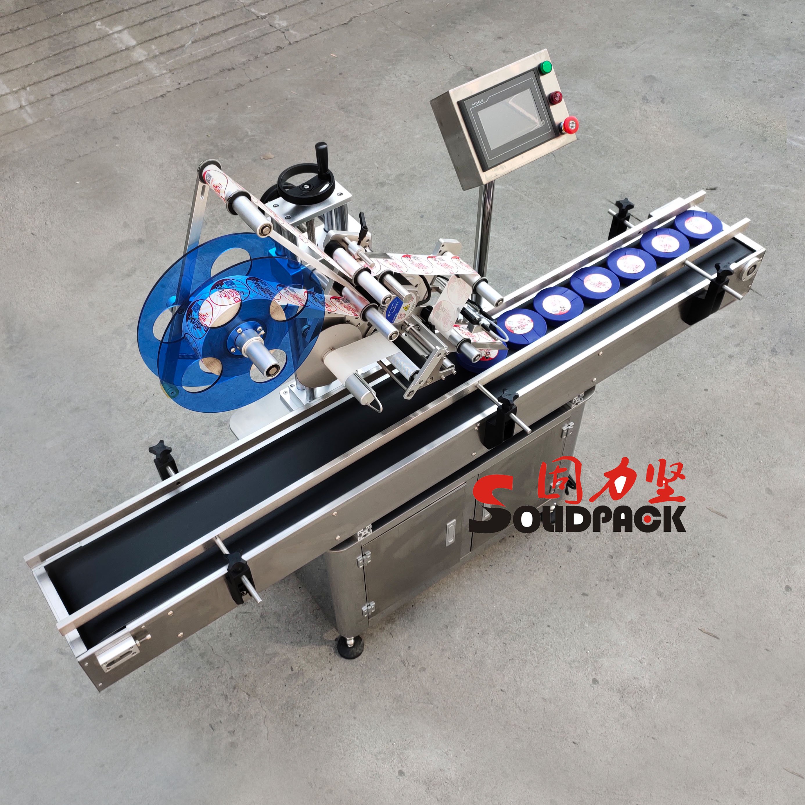 Solidpack Vegetable Seed Oil Press Production Line Canned Food Inglass Jars Auto Filling Capping Labeling Machine Peanut Butter