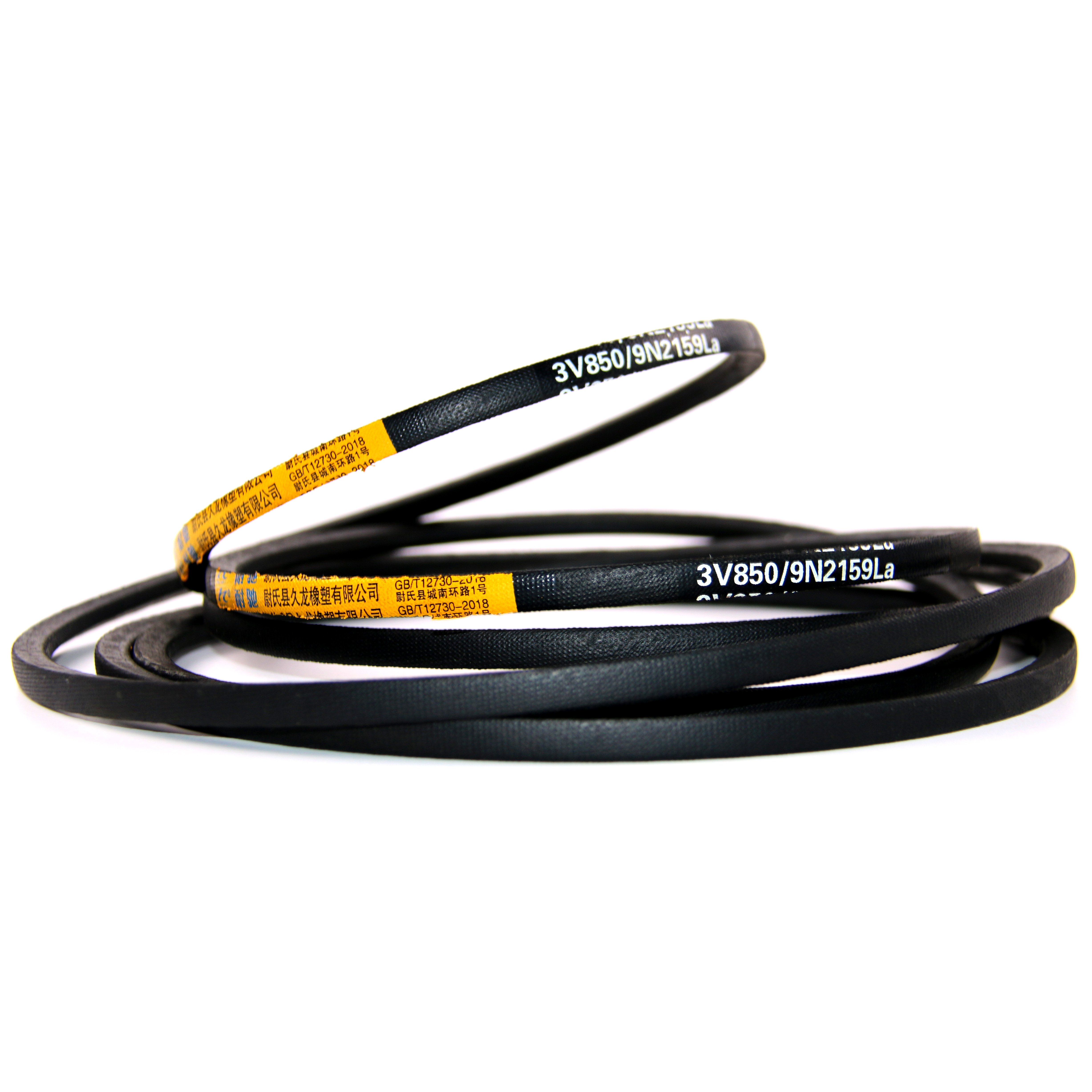 High quality power transmission rubber poly rib v-belt lawn mower V-belt 3V850-9N2159 fan belt