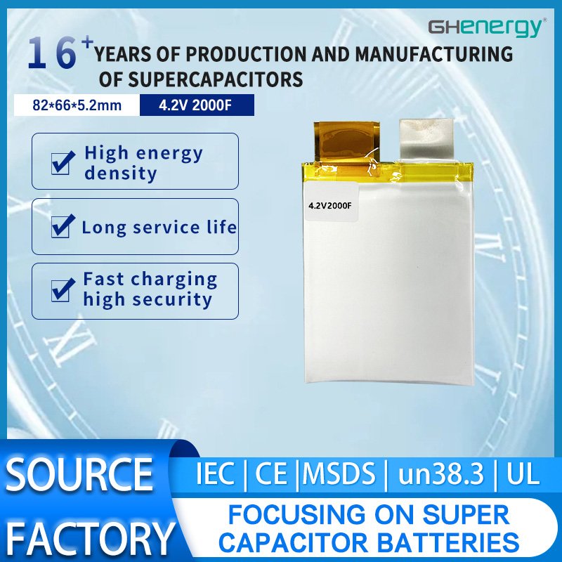 Ultrabattery Super Capacitor Battery Paper 4.2V 2000F Hot Sale for Refrigerator Start for Golf Carts Boats 12V Voltage Accessory