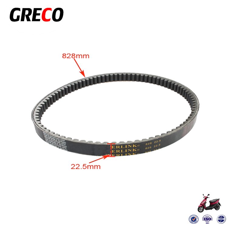 Electric motorbike drive belt OEM 50w-17641-00 motorcycle transmissions suit for Yamaha XC125 Beluga