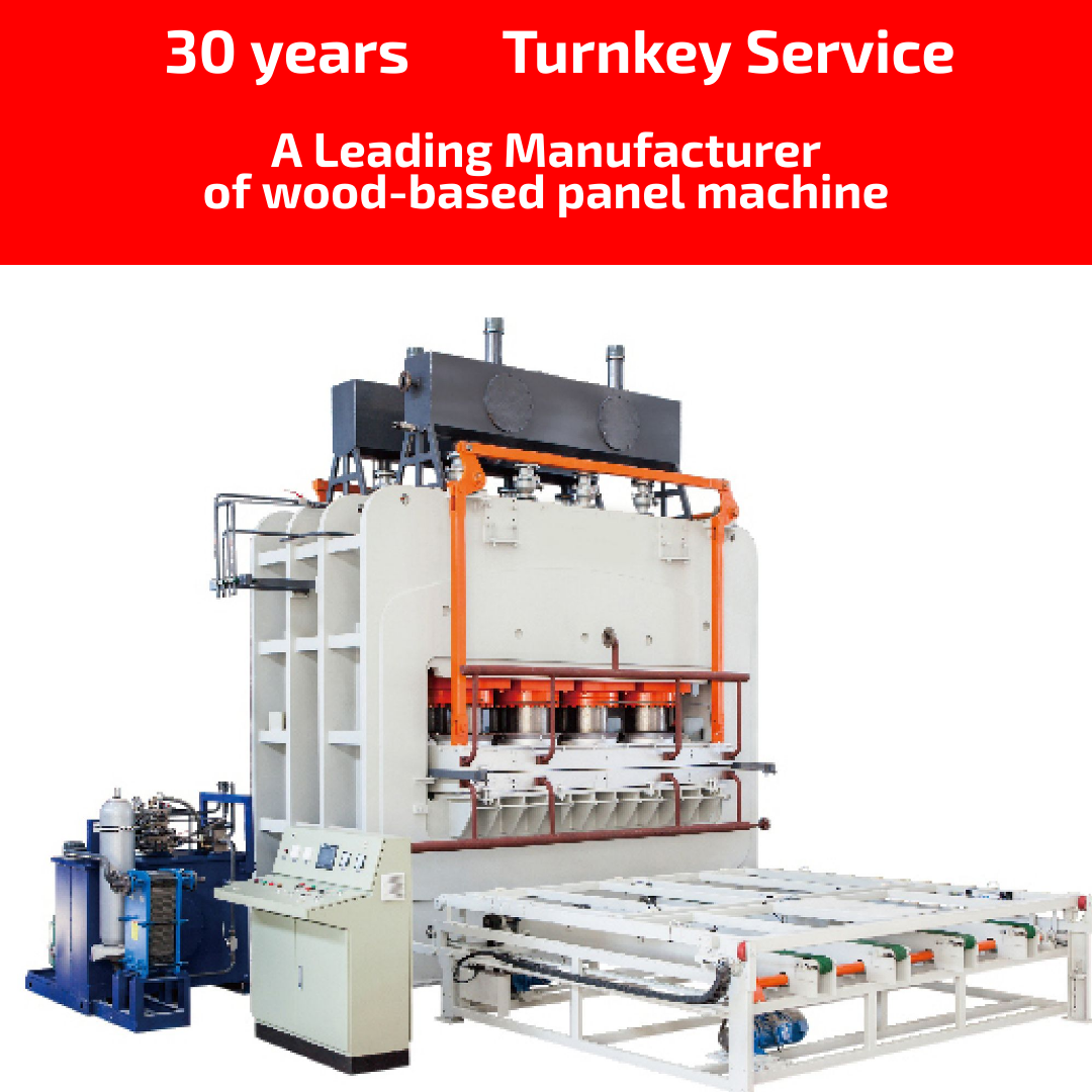MDF Particle Board Short Cycle Melamine Laminating Hot Press Machine for Melamine Paper Press Motor Manufacturing Plant 5s 22
